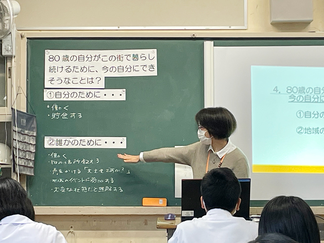 末広中学校1年生　総合学習「スペシャリスト講座～末広学区の達人から学ぶ～」