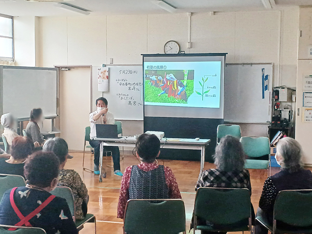 S型デイサービス　介護予防