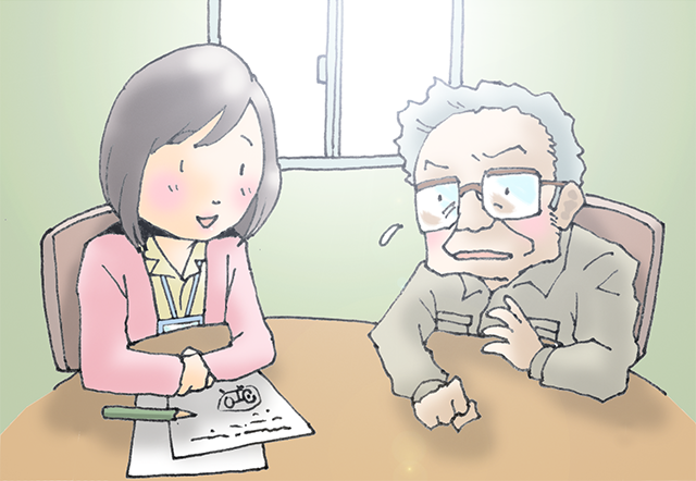 来所相談イメージ