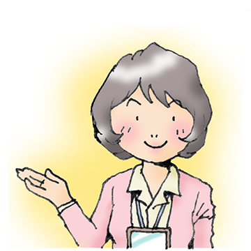 答える人イメージ